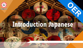 Introduction Japanese SEAMOLEC_2016_Japanese